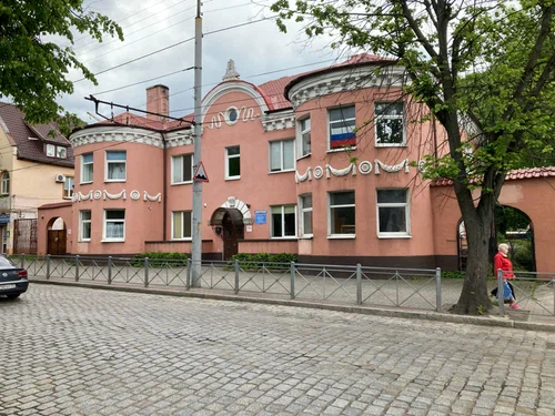 Детский сад № 7
